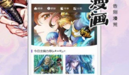 动漫大全免费,穿越时空的奇幻之旅