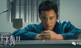 徐乐轩吃瓜爆料视频全集,揭秘娱乐圈幕后真相